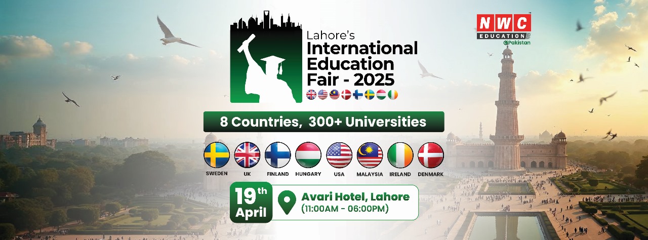 lahore education expo